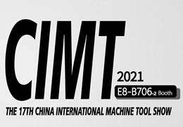 CIMT 2021